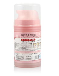 煥活凈透，肌現光采 正品施蒂泡泡氧氣面膜，打造多效合一護膚體驗